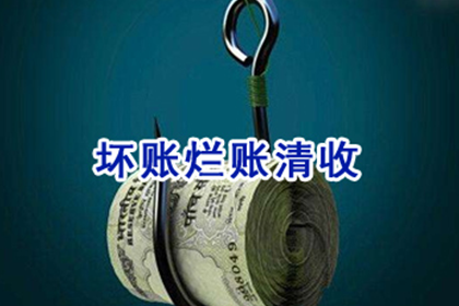 民间借贷利率类型：固定与浮动利率计算方式揭秘